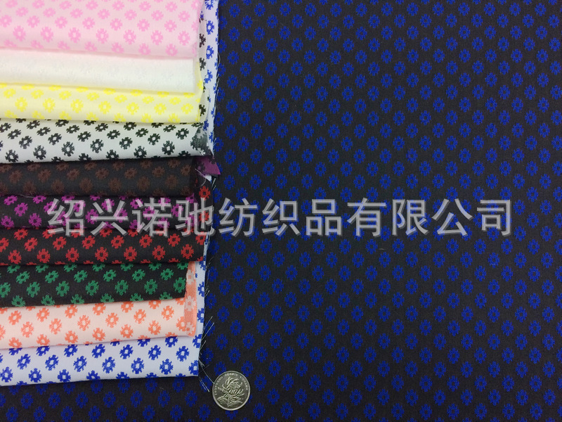小几何花型 小花型提花布 简约服装提花梭织面料 爆款花型 5279