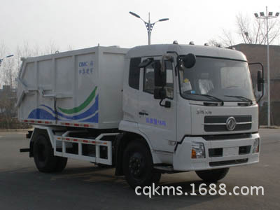 凌宇自卸式垃圾车CLY5161ZLJ的图片1