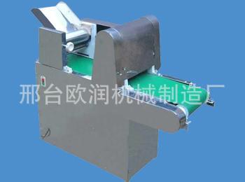 u=405790609,790519548&fm=23&gp