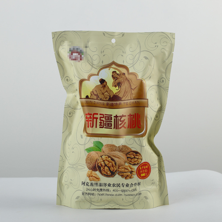 新疆阿克苏核桃,手捏即开,薄皮核桃原味500g,厂家直销