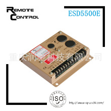 發電機配件ESD5500,ESD5111