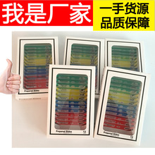 生物顯微鏡動植物標本切片12片裝中小學生物教學實驗器材廠家批發