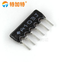 現貨批發6腳排阻 A06-103排阻電阻器 10K腳距2.54mm排阻器 特加特