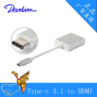 USB 3.1 TO HDMI4K Type-CDHDMI往type c to hdmiDӾ