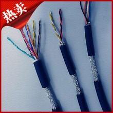 廠家直銷2547電纜線28#多芯纏繞電子線信號設備用屏蔽線