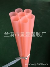 供應彩色PVC硬管