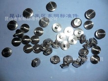 304316 六角法蘭面螺栓 六角法蘭面光面螺絲 法蘭面螺栓 法蘭螺絲