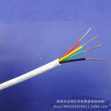 廠家直銷 純銅國標 HBV 4芯電話線1/0.5足芯 室內通信線纜 圓型