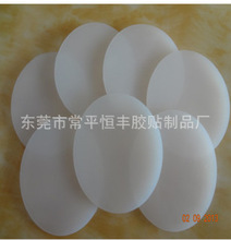 廠家直銷 黑色防滑硅膠腳墊 硅膠密封墊 透明硅膠墊片 硅膠緩沖墊