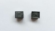 新款通用繼電器清倉款 超小型電磁繼電器 通用繼電器JRDT-S-148HM
