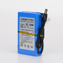 廠家直銷3.7V;8.4V;12V大容量多用途可充備用鋰電池4800mAh)