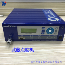 廠家熱銷自動化設備半自動點膠機 武藏點膠機 七八成新點膠控制器