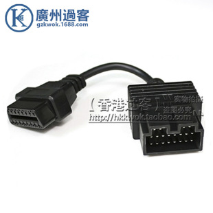 l mKIA 20Pin to OBD2 16PIN 20obdLBӾ