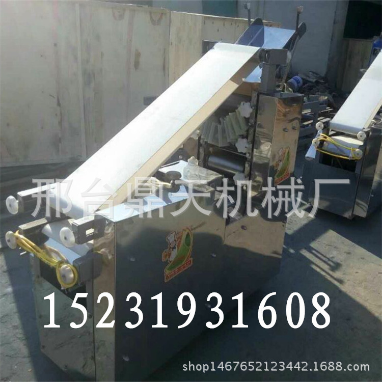 火爆 饺子皮机  全自动仿手工 机械压皮机