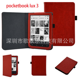 mpocketbook lux 3ӕo pocketbook lux 3Ƥ