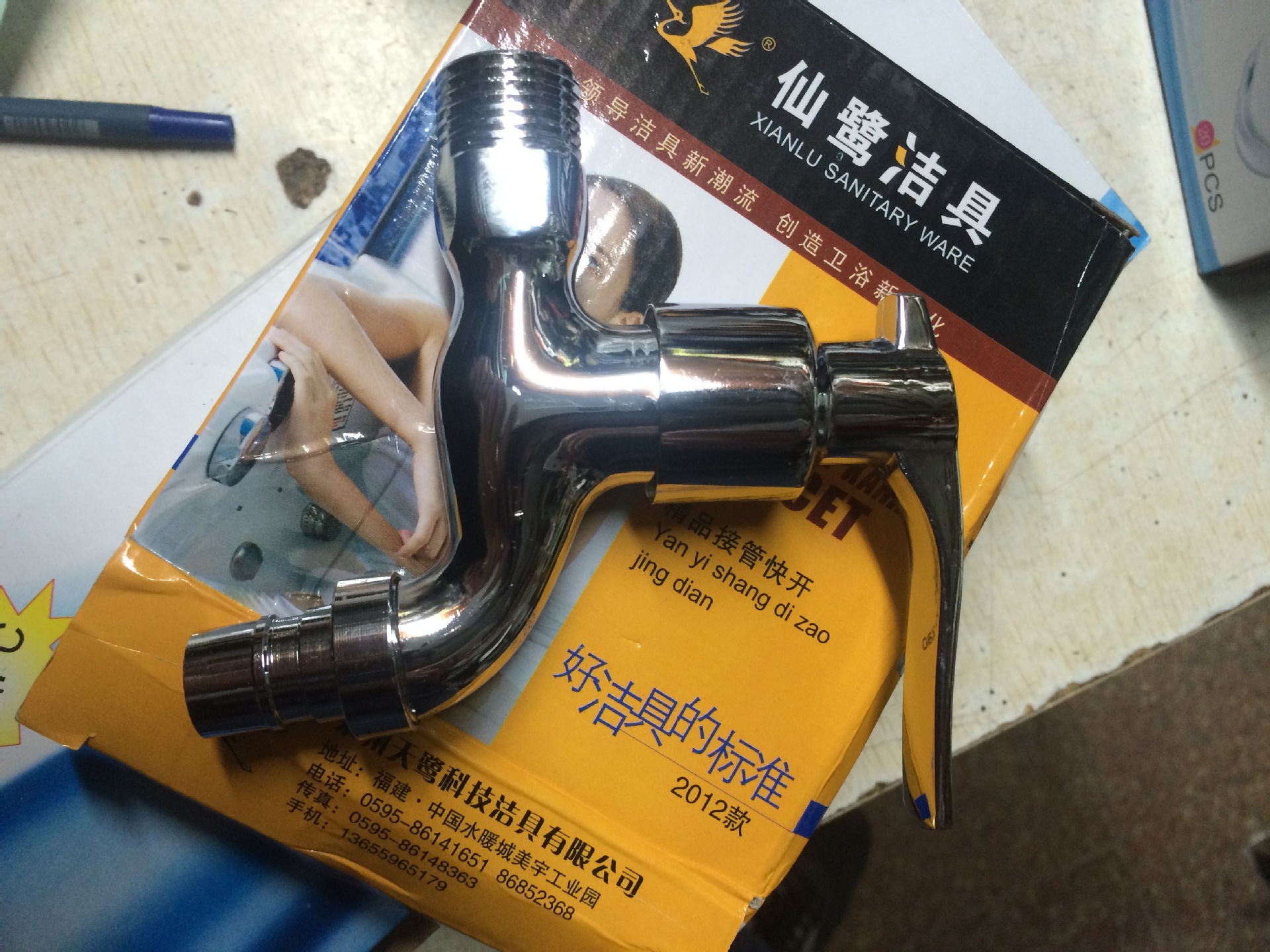 办资格证书_柳州市办工程师证★刻章▲★【办