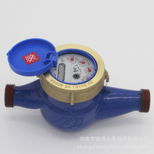 常德牌 LXSY20旋翼式液封冷水水表 自來水計量水表 機械水表批發