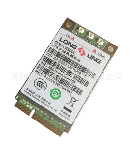 U8300C  PCIE  LTE (FDD/TDD)4GȫWͨģK