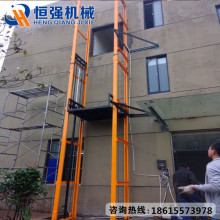 行銷全國 尺寸可定制 液壓升降平台 導軌式升降貨梯 導軌式升降機