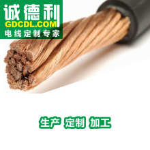 UL1230電線生產定制加工 PVC極細電子線生產廠家 特軟硅膠線