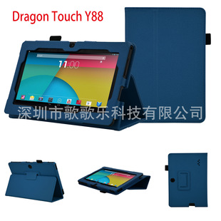 m춣Dragon Touch Y88ƽXƤ