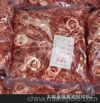 儀表密封紫銅墊片 大規格紫銅墊生產廠家 定做各種尺寸紫銅墊片