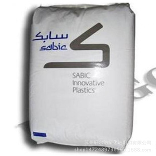 sabic PC/ɳA(ԭGE)/lexan 121R ou ÓĤ ӹܺ