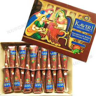 KAVERI hennaȻɫֲﺣȝh{rLyL25g