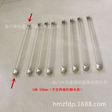 紫外線殺菌燈管T5 288MM高硼消毒櫃殺菌燈管325mm/330mm殺菌燈管