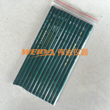 標准硬度測試鉛筆 101中華牌鉛筆6B6H一套13支規格齊測試硬度鉛筆