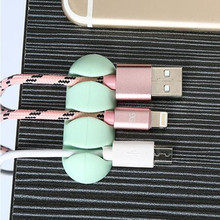2個裝硅膠理線器辦公室桌面自粘數據線固定夾 家用電線整理繞線器