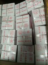 微波爐高壓保險絲5KV 0.9A 0.75A 0.8A高壓保險絲管 微波爐配件