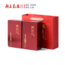 茶葉包裝盒 濃香情炭焙鐵觀音包裝禮盒 鐵盒 茶葉包裝盒定制