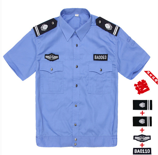 铁岭最新招聘保安【苗师傅QQ5673580】算事