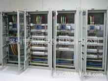 全自動水泵變頻配電櫃 水泵變頻控電箱 變頻控制櫃15kw三相電源櫃