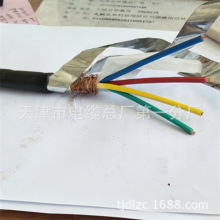 RVVP22 8*0.75鎧裝屏蔽護套軟心電纜