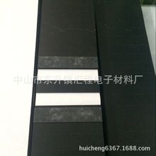 廠家供應耐油耐磨耐高溫橡膠密封墊 防水防滑橡膠墊 免費拿樣