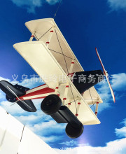 大型復古鐵皮擺件攝影道具鐵藝雙翼戰斗機三翼飛機模型長家定制