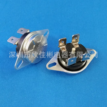 KSD302雙極溫控器儲水式電熱水器專用限溫器