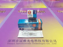歐司朗鹵素燈64460U低壓燈泡 100W低壓鹵素燈泡 24V投影儀燈泡