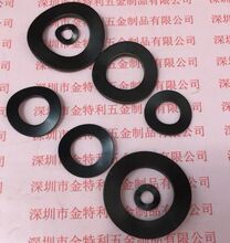 供應 GB955 波紋墊圈 波形彈性墊圈 各種規格齊全