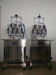 消毒液灌裝機酒精灌裝機碘伏灌裝機真空液體灌裝機