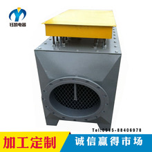 工業電加熱風道加熱器空氣加熱器風管式電加熱器鈺凱電器專業定制