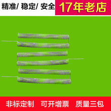 耐高溫實驗電爐絲電熱絲 工業電爐條加熱絲 鐵鉻鋁電爐絲廠家