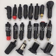 廠家直銷】點煙器 車載點煙器 電木美式 環保點煙器