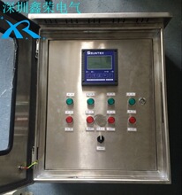 廠家不銹鋼控制箱 超聲波液位控制箱 智能控制箱 水泵自控箱