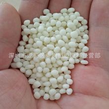 本色TPV原料顆粒 美國埃克森241-73耐老化耐油密封件TPV彈性體