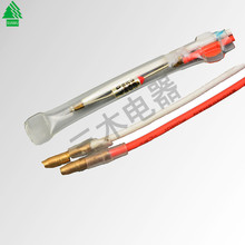 廠家直銷SM-7009A溫度傳感器 冷凍行業配件溫度傳感器熱敏傳感器