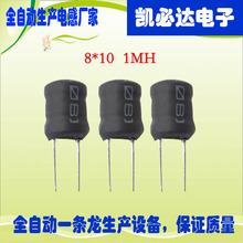 廠家直銷工字電感 8*10 1MH 2MH 3.3MH全自動一條龍生產 廠家直銷