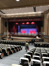 專業舞台機械 舞台設備幕布 電動對開大幕訂做 揚州設備